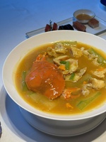 Du Vương