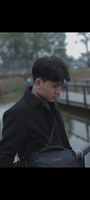 Tân Hoàng Minh