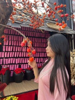 Hoàng Ngân