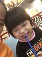 khả ngân