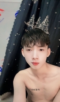 Nguyễn Thế Điền 