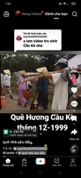 quan công 