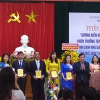 Trần Đức Tỉnh