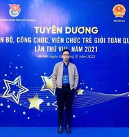 Tuấn Tú