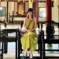 Thanh Tuyền