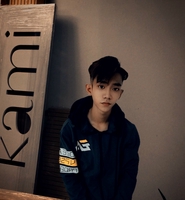 Tân