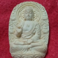 tùng