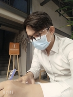 Việt Hoàng