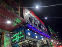 VIET ANH AUDIO