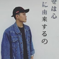 Quốc Tiến Lê