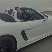 Nguyễn Vũ Đức Anh