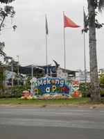 Minh Tiến