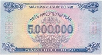 Thanh lý