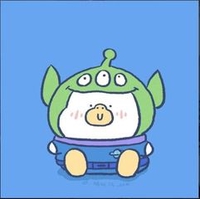 Nắng TN