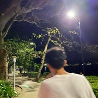 Phúc Long