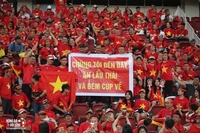 Thiên Vũ Hàn
