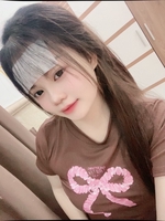 Trần Trân