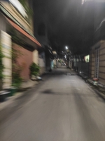 van