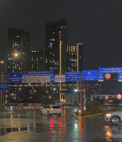 Vinh