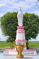 Trờ Vờ Ka