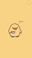 Chung