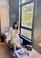Thanh Xuân