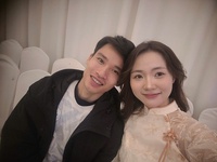 Việt Anh
