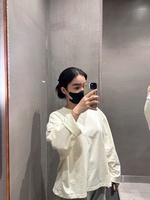 Trang Bảo