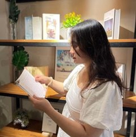 Nguyễn Uyên