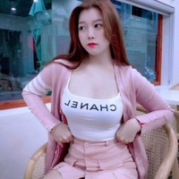 Nam