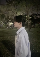 Duy