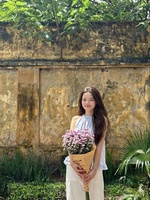 Trang