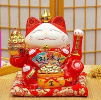 Hương