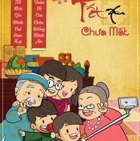 Lạy Lạy