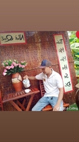 Lê Cường