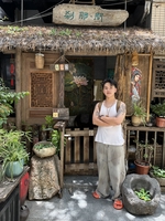Tuyển