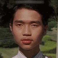 Đăng Quang