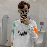 Thanh 