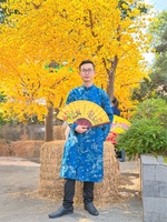 Ngọc Huy