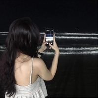 Thanh Nhi