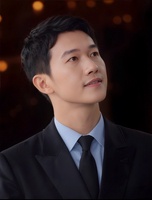 Thanh Nhàn
