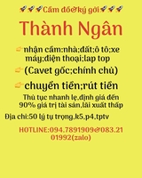 Cầm đồ Thành Ngân