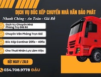 Đậu Bốc Xếp
