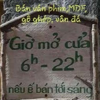 Huỳnh Công Vũ