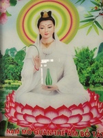 Lê Hải Bằng 
