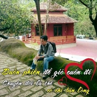 Tiền