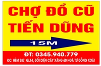 CHỢ ĐỒ CŨ TIẾN DŨNG