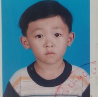Vương Thành