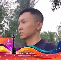 Dương Trùng