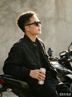 Minh Tâm